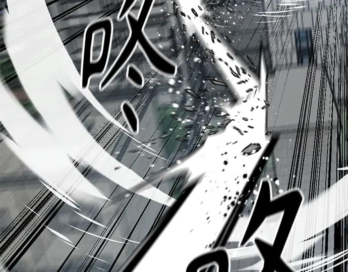 第239话 第178页
