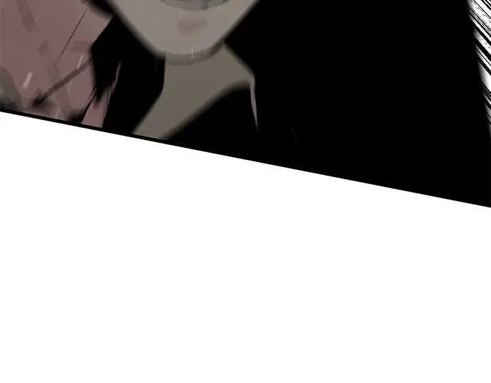 第239话 第248页