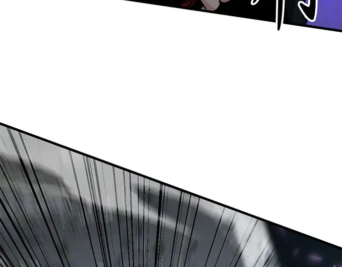 第240话 第11页