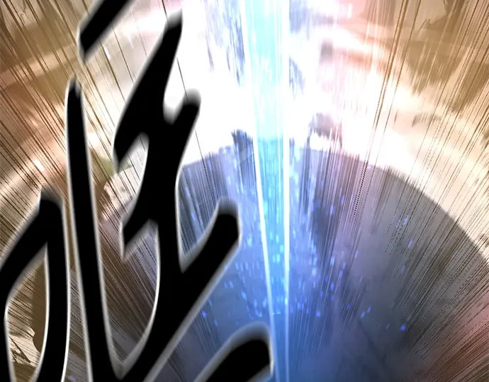 第240话 第15页