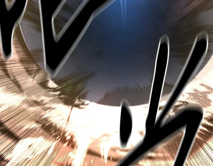 第240话 第16页