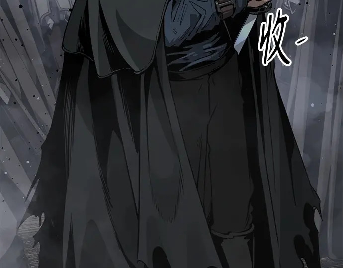 第240话 第31页