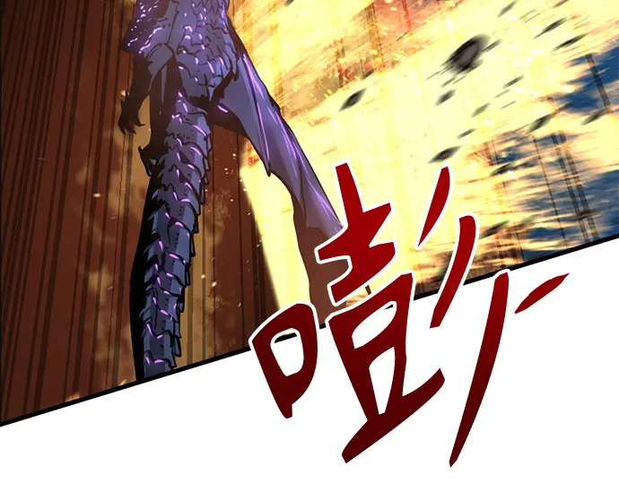 第240话 第46页