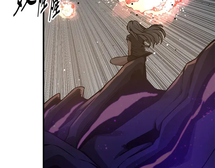 第240话 第48页