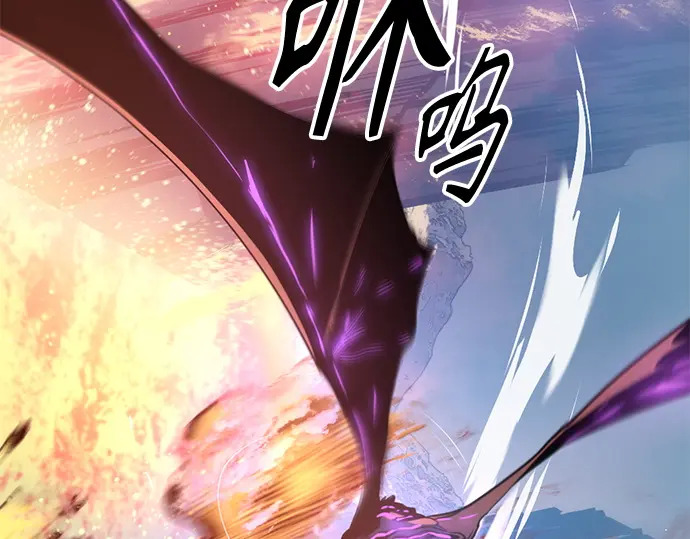 第240话 第51页