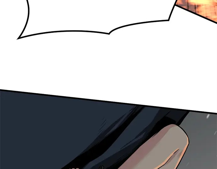 第240话 第57页