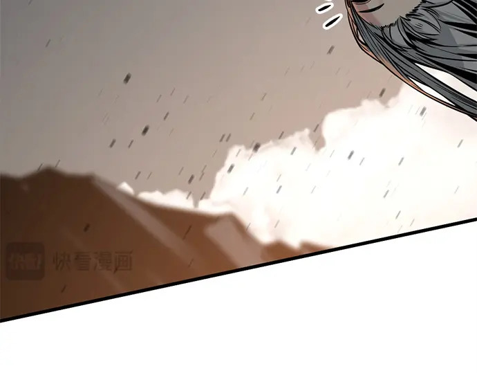 第240话 第59页