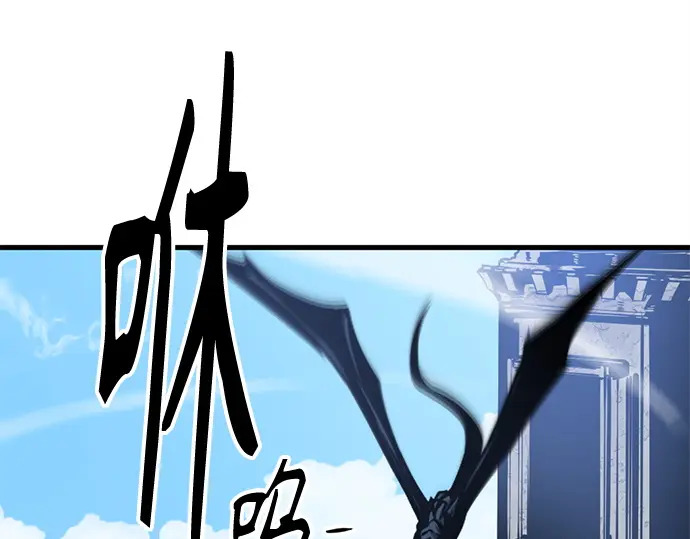 第240话 第65页