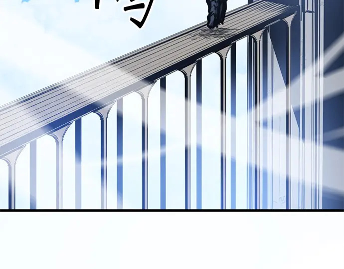 第240话 第66页