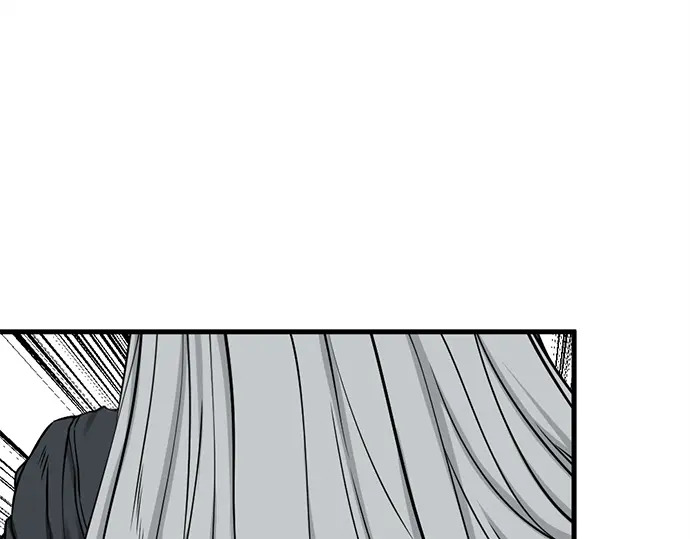 第240话 第84页