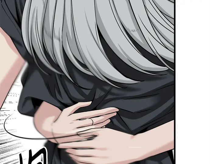 第240话 第85页