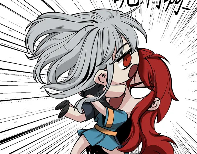 第240话 第88页