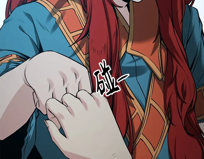 第240话 第120页
