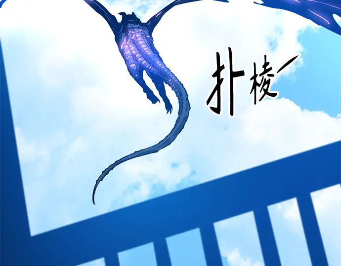 第240话 第128页