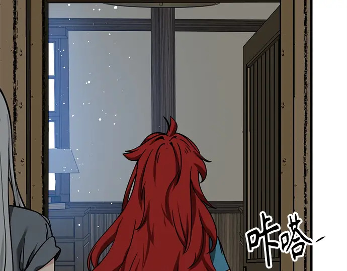 第240话 第193页