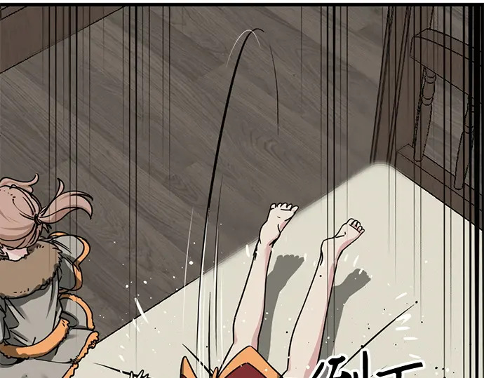 第240话 第199页