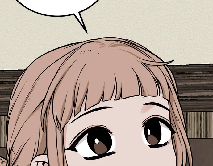 第240话 第215页