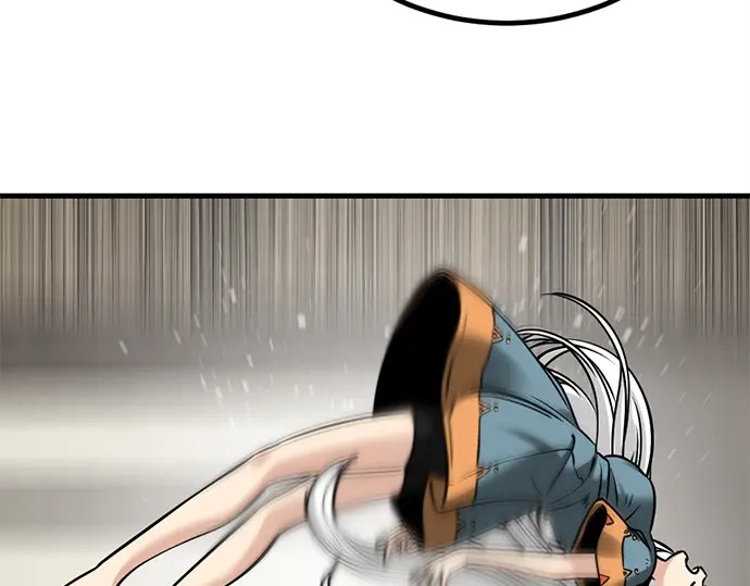 第240话 第217页
