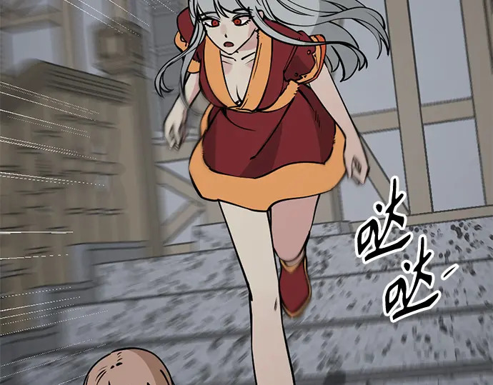 第240话 第250页