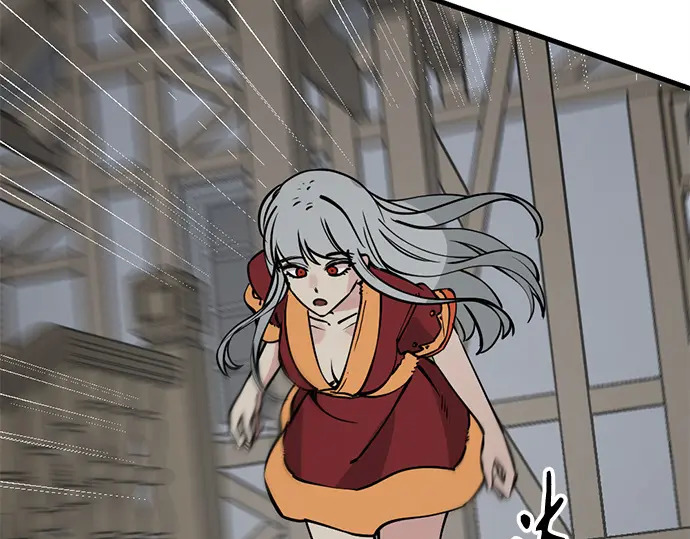 第241话 第7页