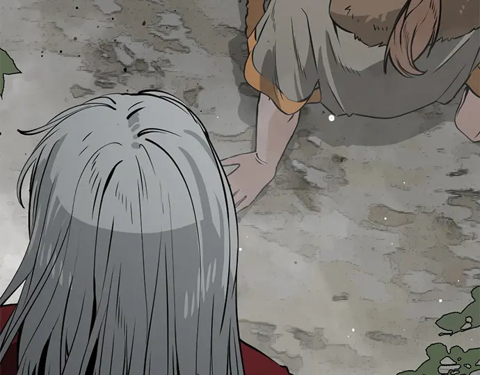 第241话 第13页