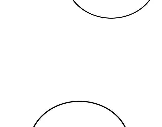 第241话 第15页