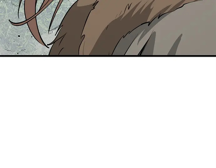 第241话 第18页