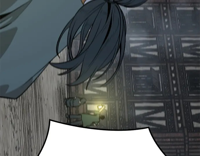 第241话 第37页
