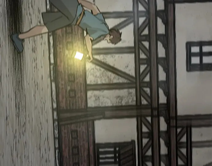 第241话 第39页