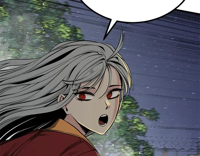 第241话 第52页
