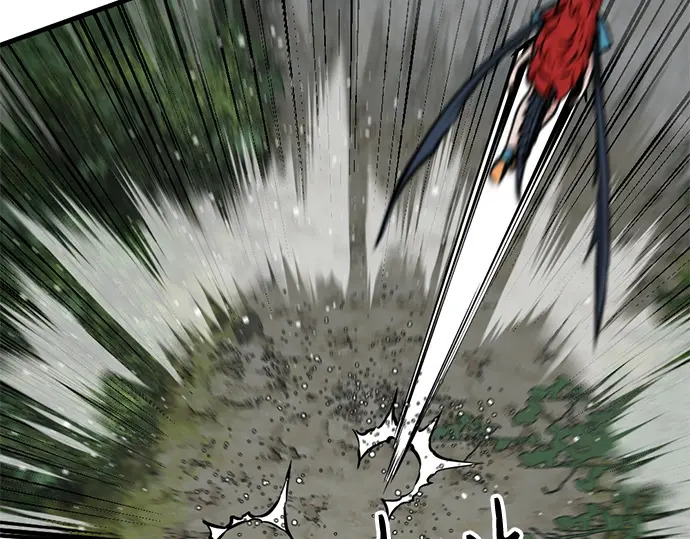 第241话 第55页