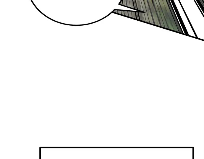 第241话 第57页