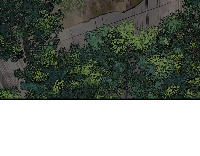 第241话 第75页