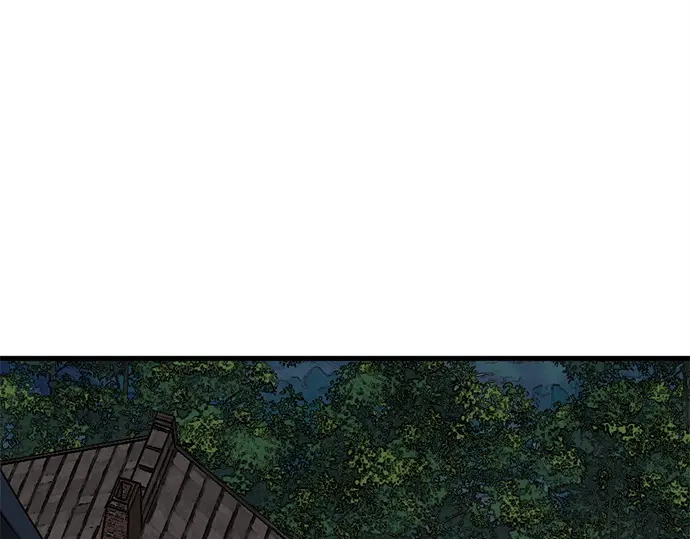第241话 第80页