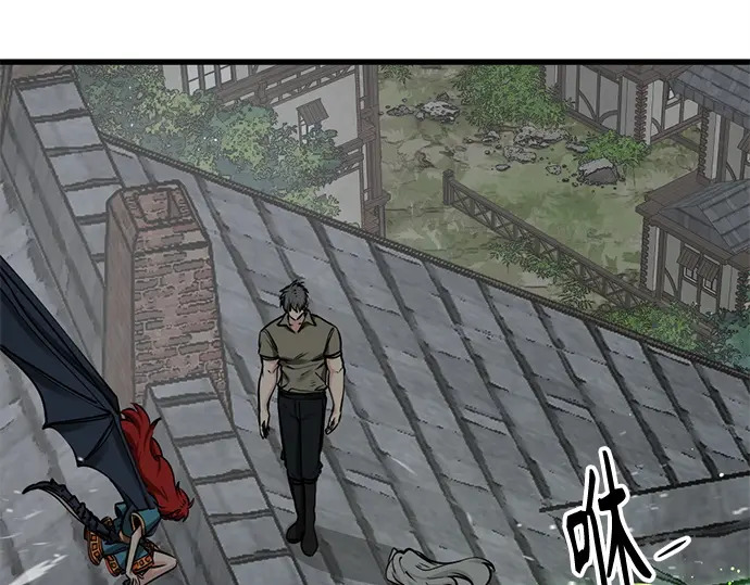 第241话 第85页
