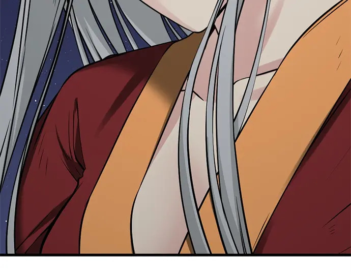 第241话 第122页