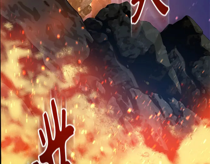 第241话 第149页