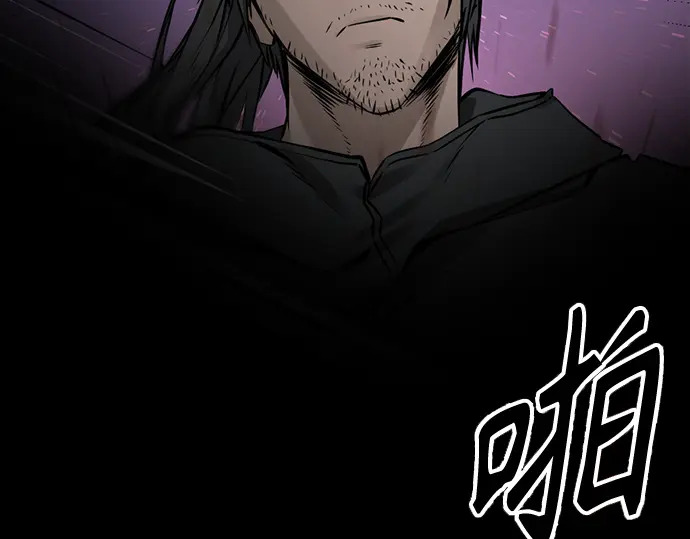 第241话 第152页