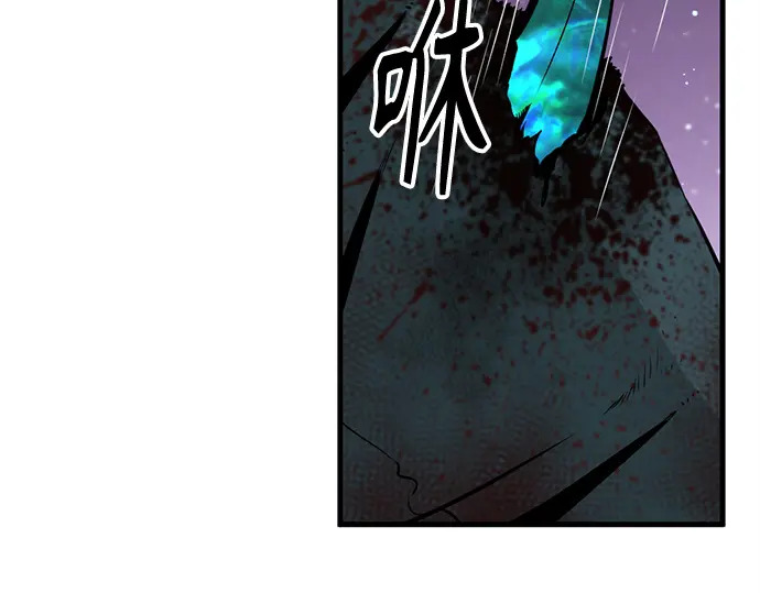 第241话 第155页