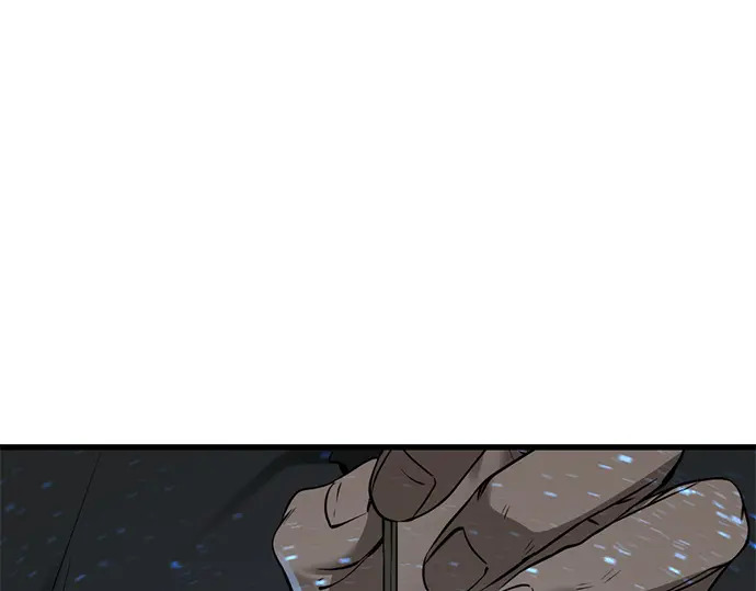 第241话 第163页