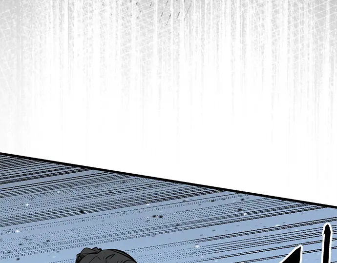 第241话 第233页