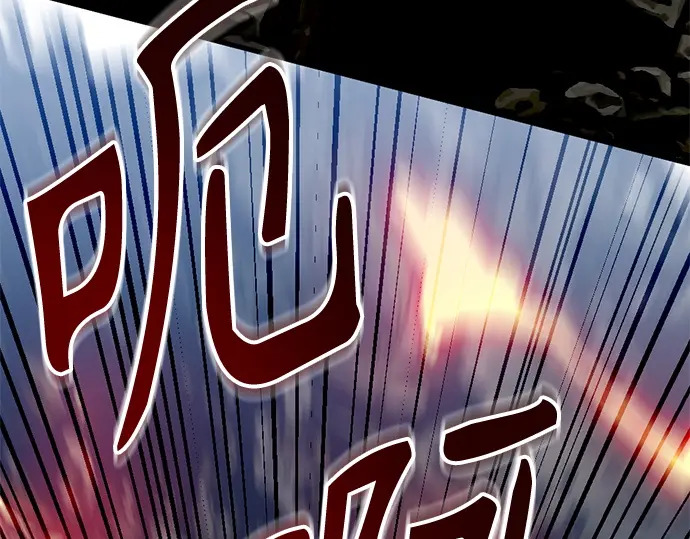 第241话 第239页
