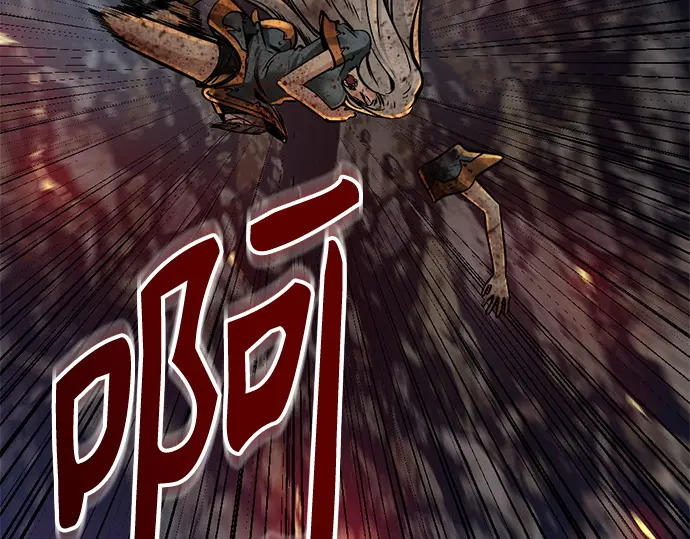 第241话 第241页