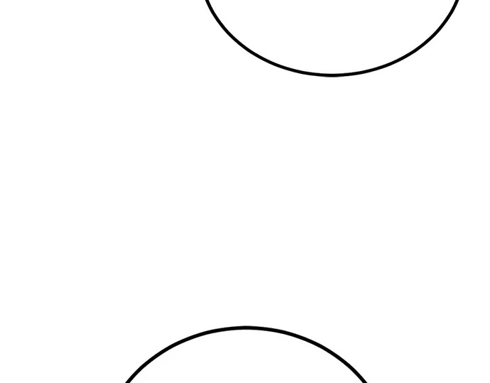 第241话 第253页