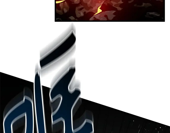 第241话 第269页