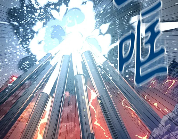 第241话 第271页