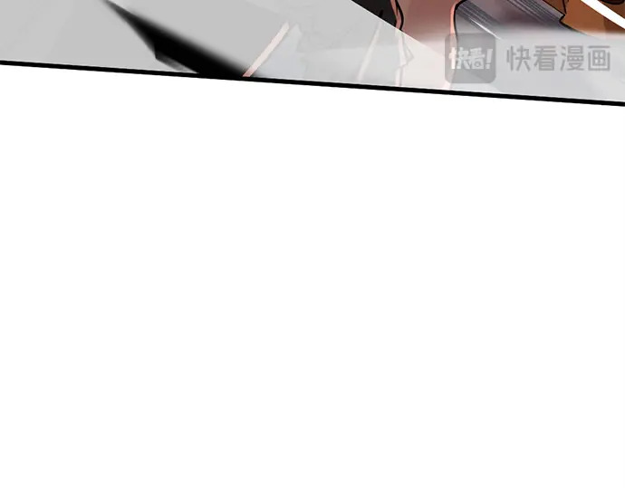 第241话 第278页