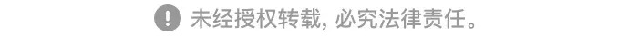 第241话 第288页