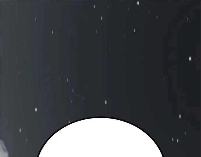 第242话 第1页