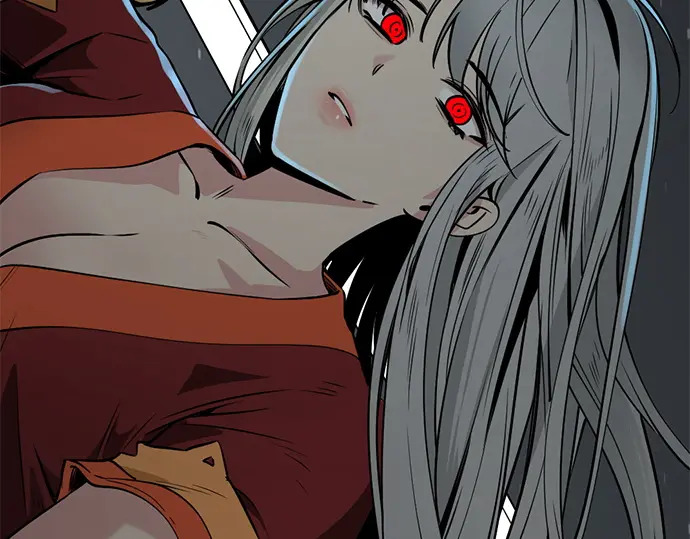 第242话 第3页